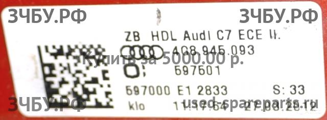 Audi A7 (1) [4GA] Фонарь левый