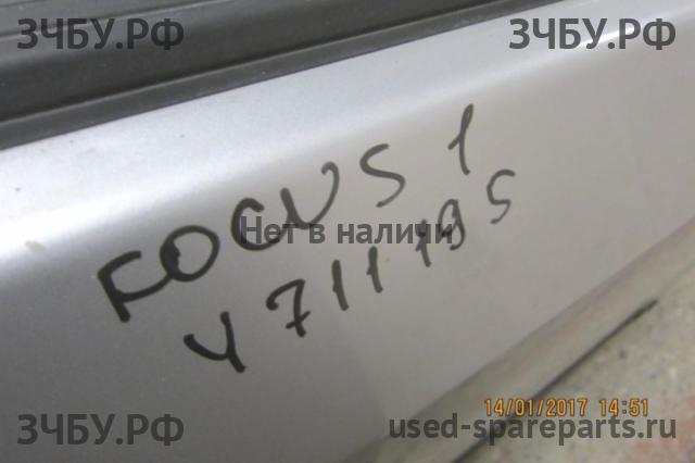 Ford Focus 1 Дверь передняя правая