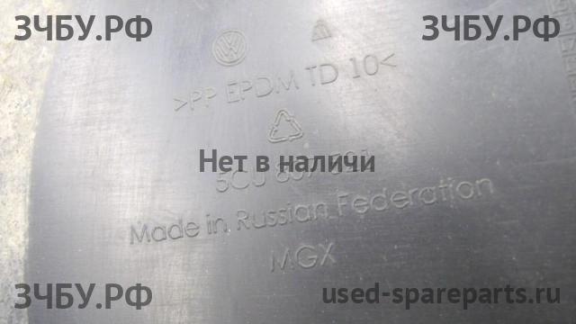 Volkswagen Jetta 6 Юбка заднего бампера