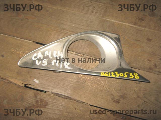 Toyota Camry 7 (V50) Рамка противотуманной фары правой