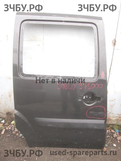 Fiat Doblo 1 Рестайлинг Дверь задняя правая