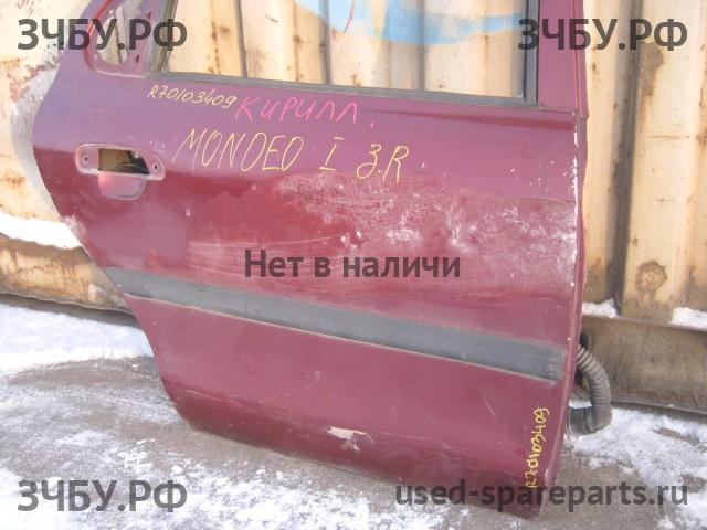 Ford Mondeo 1 Дверь задняя правая