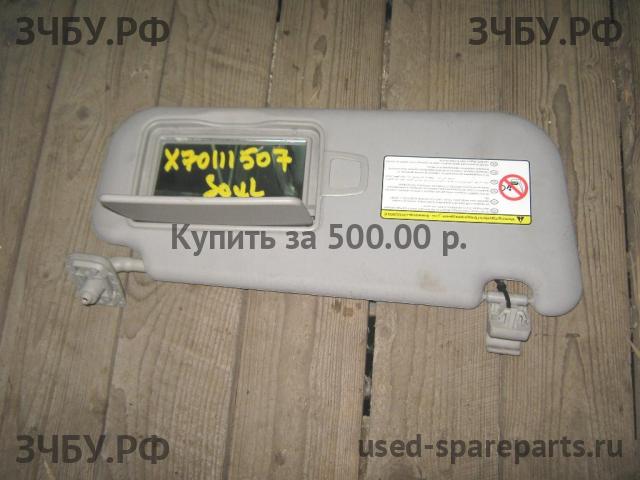 KIA Soul 1 Козырек солнцезащитный