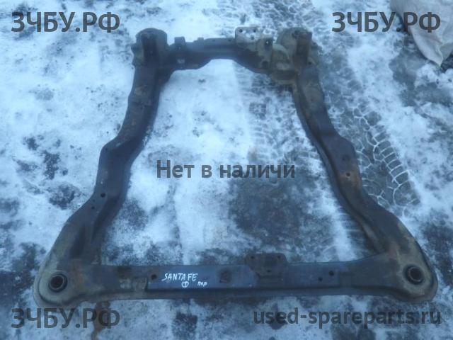 Hyundai Santa Fe 1 (SM) Балка передняя подмоторная