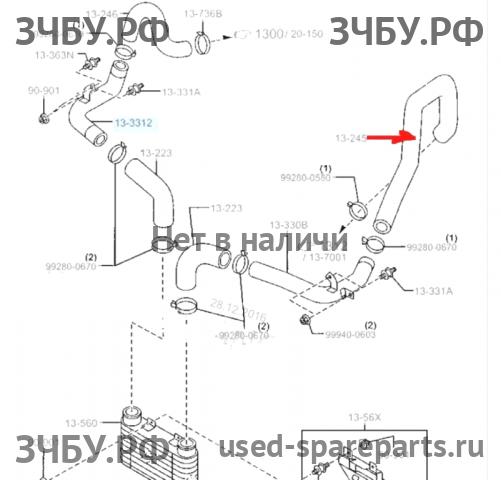 Mazda BT-50 (1) Патрубок