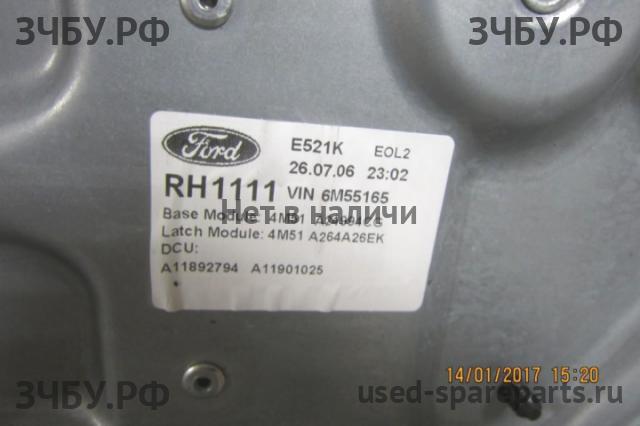 Ford Focus 2 Дверь задняя правая
