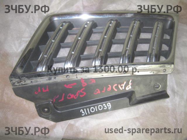 Mitsubishi Pajero/Montero Sport 2 (KH) Решетка радиатора