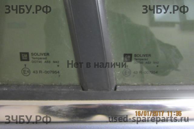 Opel Vectra C Дверь задняя правая
