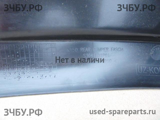 Daewoo Nexia (2008>) Бампер задний