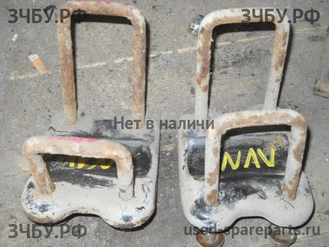 Nissan Navara 1 (D40) Стремянка задней рессоры
