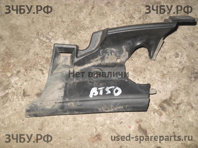 Mazda BT-50 (1) Решетка на капот