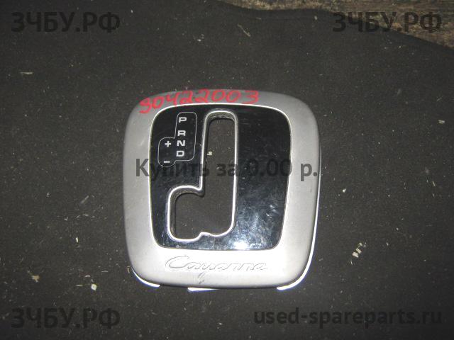 Porsche Cayenne 1 (955/957) Накладка декоративная на кулису (консоль)