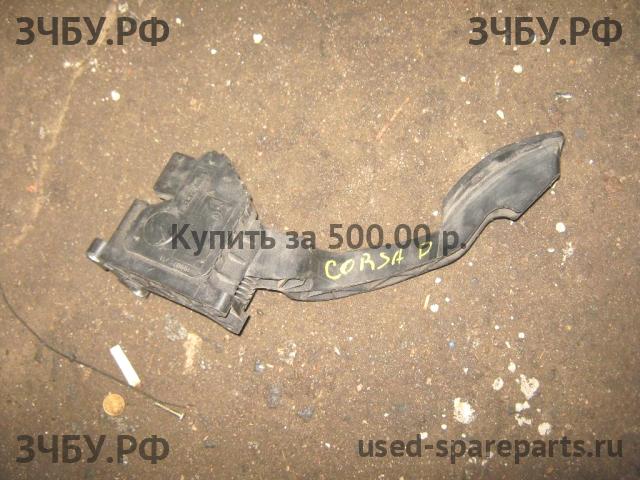 Opel Corsa D Педаль газа