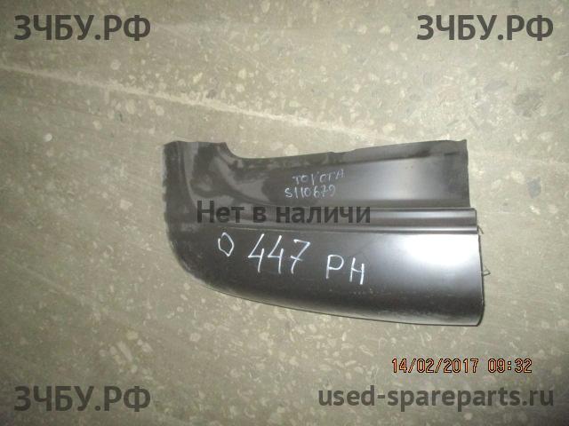 Определить Определить Элемент кузова