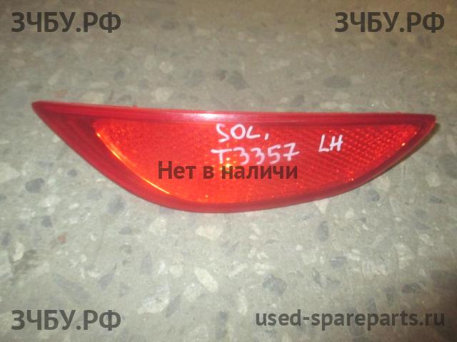 Hyundai Solaris 1 Фонарь задний в бампер левый