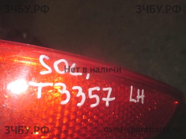 Hyundai Solaris 1 Фонарь задний в бампер левый