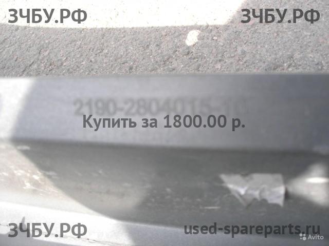 ВАЗ (VAZ) Lada Granta Бампер задний