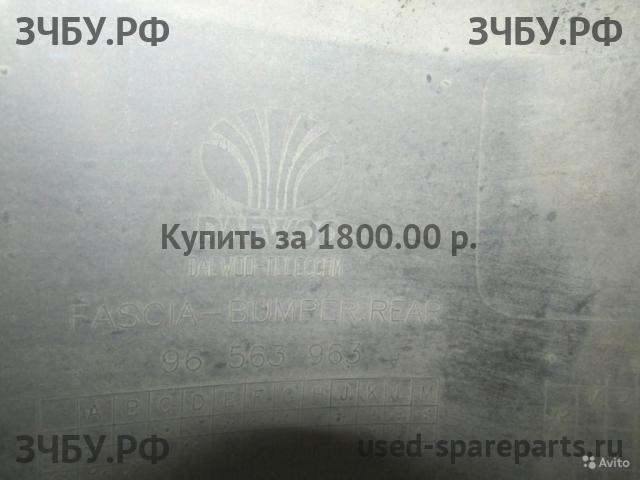 Daewoo Matiz 2 Бампер задний