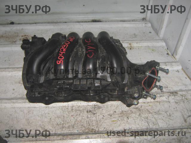 Honda Civic 8 (5D) Коллектор впускной