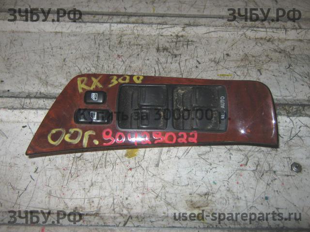Lexus RX (1) 300 Кнопка стеклоподъемника передняя левая (блок)