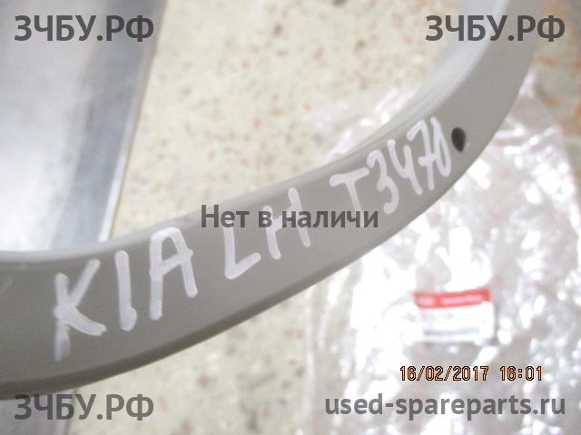 KIA Rio 3 Петля крышки багажника левая