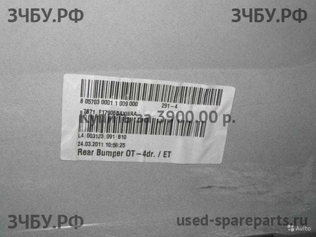 Ford Mondeo 4 Бампер задний