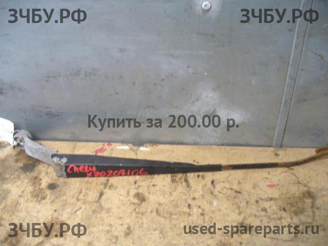 Chery Fora (A21) Поводок стеклоочистителя передний