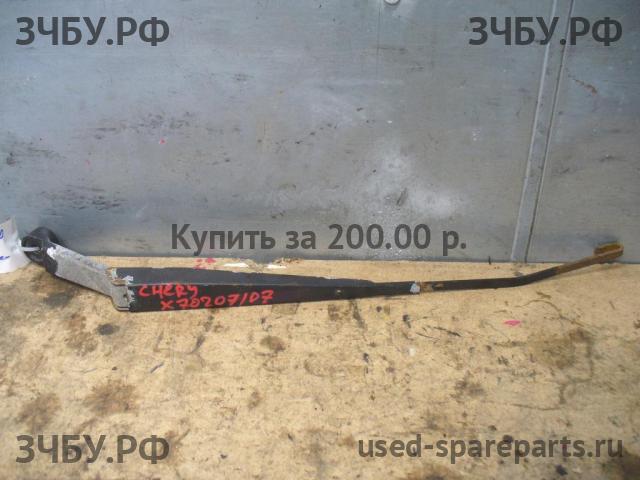 Chery Fora (A21) Поводок стеклоочистителя передний