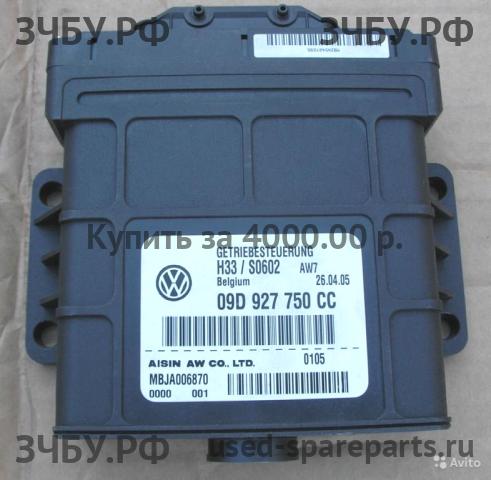 Porsche Cayenne 1 (955/957) Блок электронный