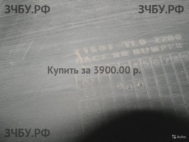 Honda Accord 8 Бампер задний