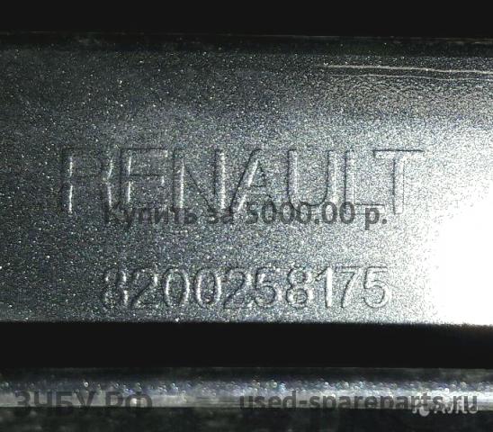 Renault Laguna 2 Крыло переднее правое