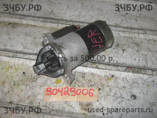 Great Wall Hover H3 Стартёр
