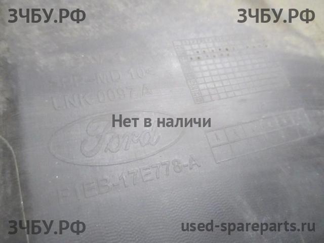 Ford Focus 3 Усилитель бампера передний