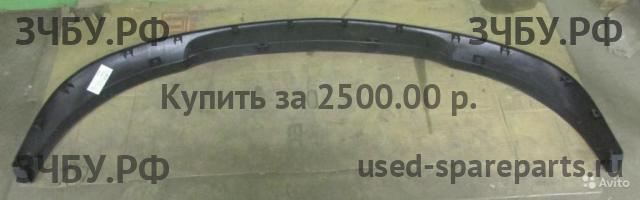 Ford Определить Юбка переднего бампера