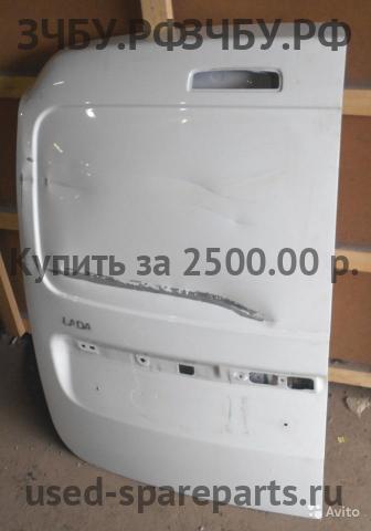 ВАЗ (VAZ) Lada Largus Дверь багажника