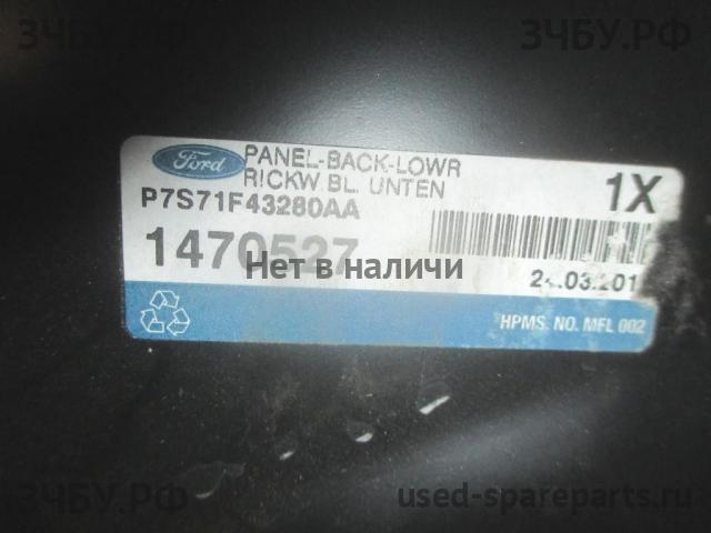 Ford Mondeo 4 Панель задняя