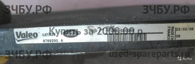 Land Rover Freelander 1 Радиатор кондиционера