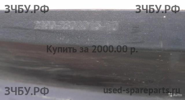 ВАЗ (VAZ) Lada Granta Бампер задний