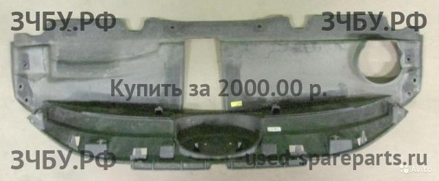 Hyundai ix35 Решетка радиатора