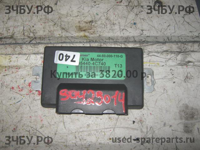 KIA Sorento 1 Блок электронный