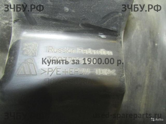 Peugeot 408 Усилитель бампера задний
