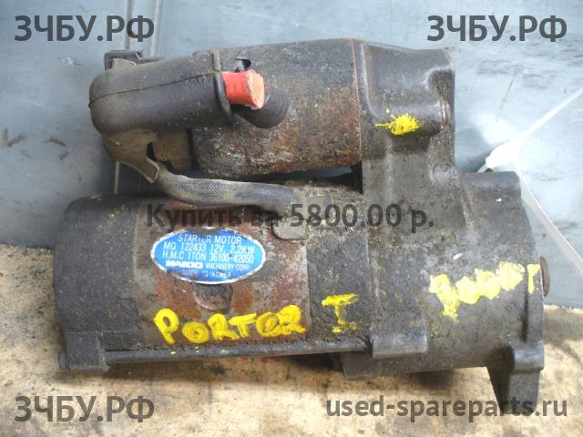 Hyundai Porter Стартёр