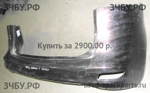 Opel Zafira C Бампер задний