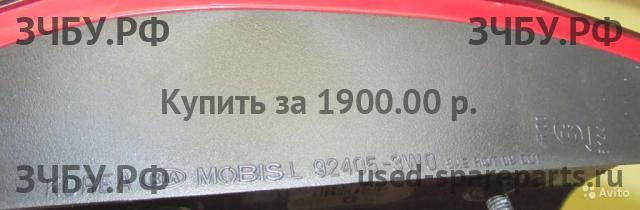 KIA Sportage 3 Фонарь левый