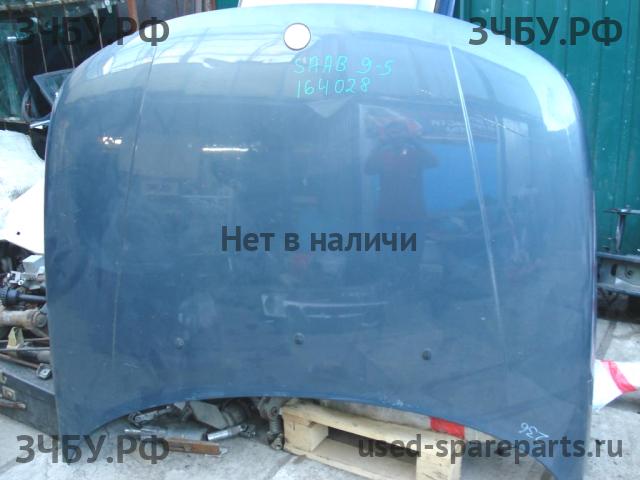 Saab 9-5 Капот