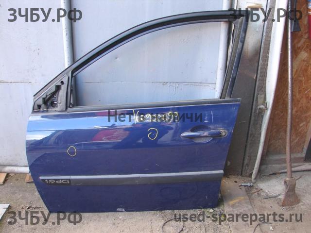 Renault Megane 2 Дверь передняя левая