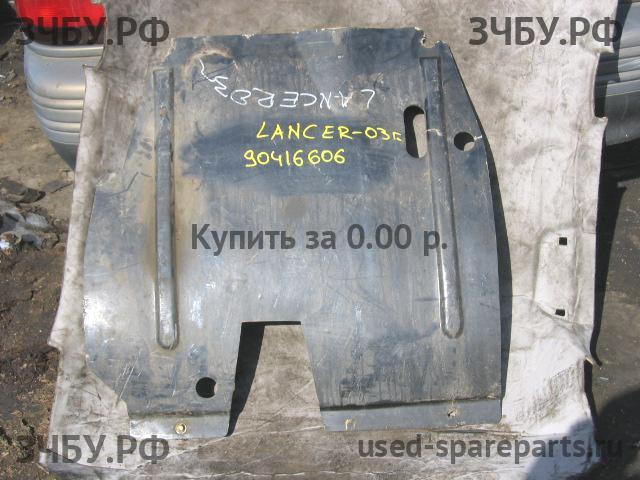 Mitsubishi Lancer 9 [CS/Classic] Защита картера