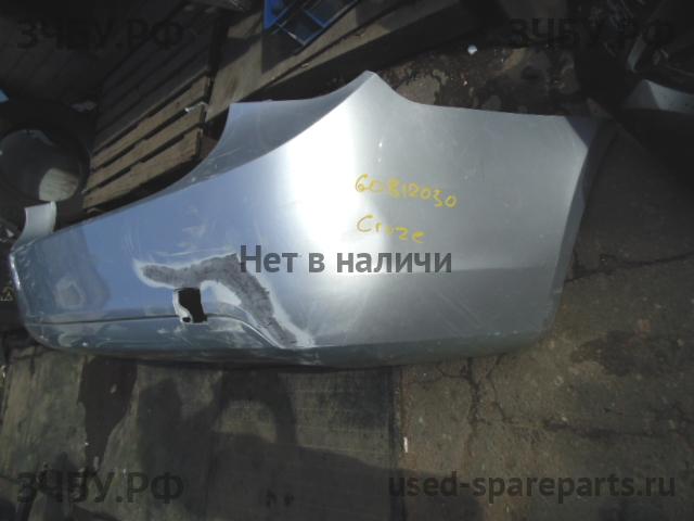 Chevrolet Cruze 1 Бампер задний