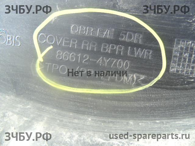 KIA Rio 3 Юбка заднего бампера