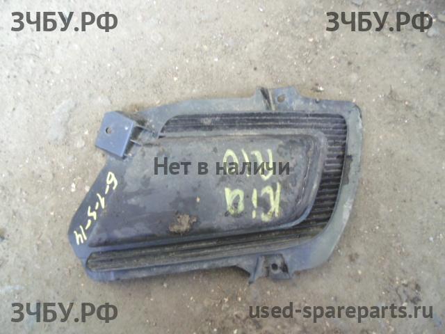 KIA Rio 2 Заглушка в бампер